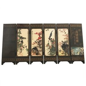 NWOT Miniature Oriental Folding Art Screen